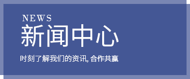 news_title news_title