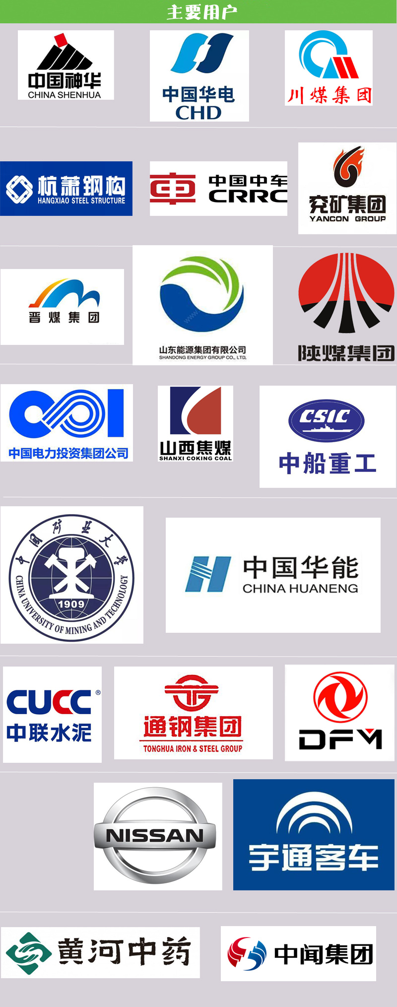 20200418144337833783 永利皇宫·(463cc) - 官方网站